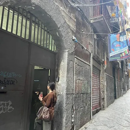 Np Spaccanapoli Πανσιόν 4*